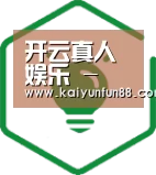 方案优势