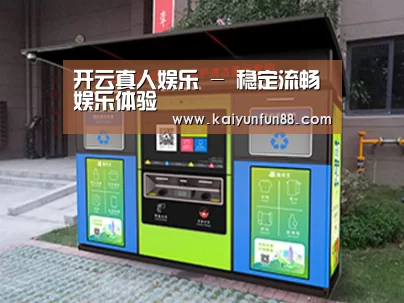 产品名称一